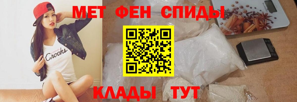 АМФ  АМФ Premium  Вход с VPN  Ковров 