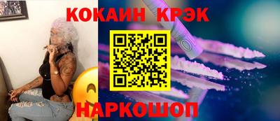 прущая мука Краснодар