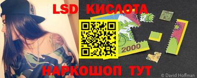 прущая мука Краснодар