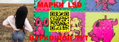 прущая мука Краснодар