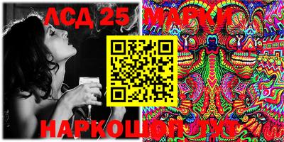 прущая мука Краснодар