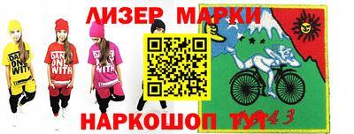 mdpv Краснокаменск