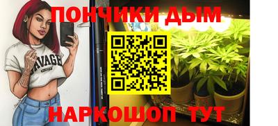 mdpv Краснокаменск