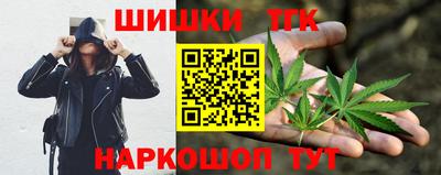 mdpv Краснокаменск