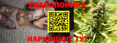 наркотики Краснознаменск