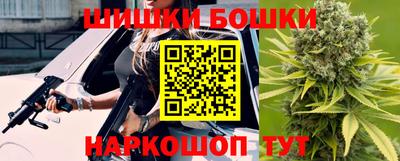 mdpv Краснокаменск