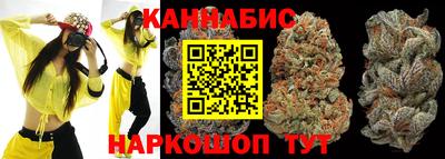 прущая мука Краснодар
