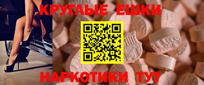 прущая мука Краснодар