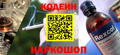 mdpv Краснокаменск