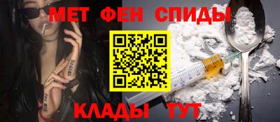 наркотики Краснознаменск