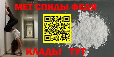 наркотики Краснознаменск