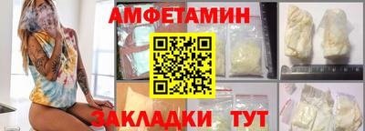 наркотики Краснознаменск