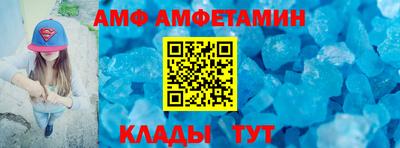 mdpv Краснокаменск