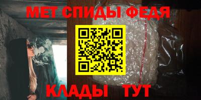 наркотики Краснознаменск
