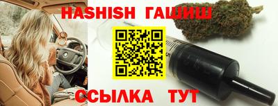 наркотики Краснознаменск
