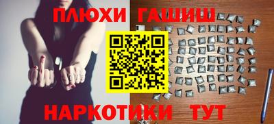 mdpv Краснокаменск