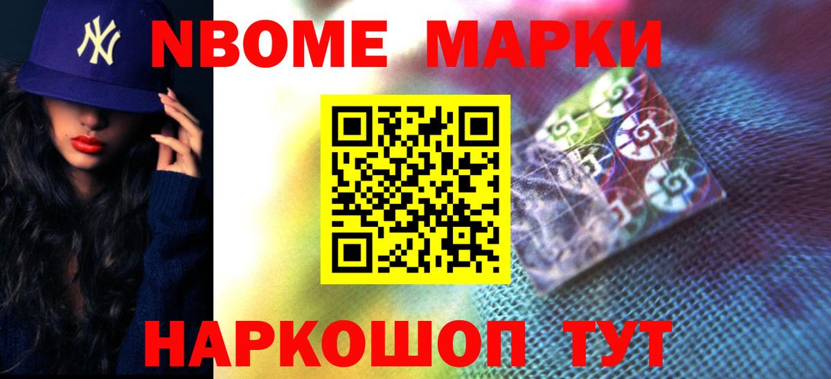 LSD-25 экстази кислота  Вход с VPN  Ковров  Лсд 25 экстази ecstasy 